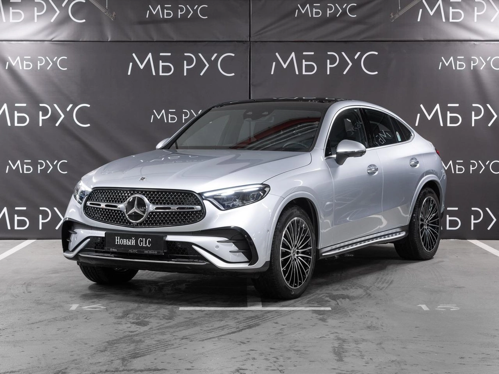 Mercedes-Benz GLC coupe