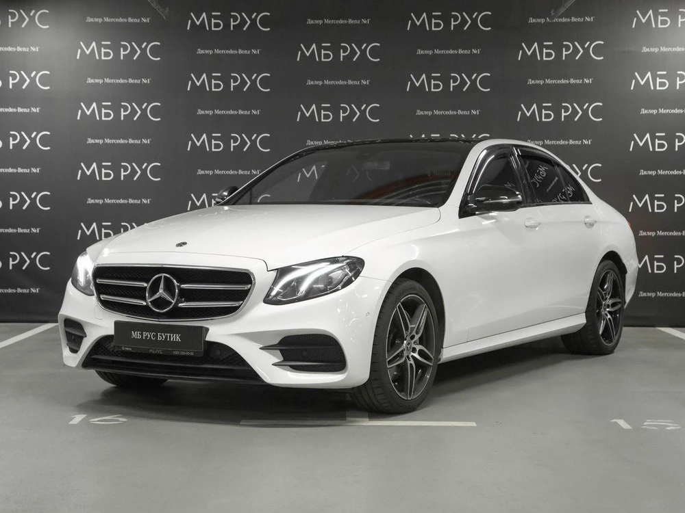 Mercedes-Benz E-Класс