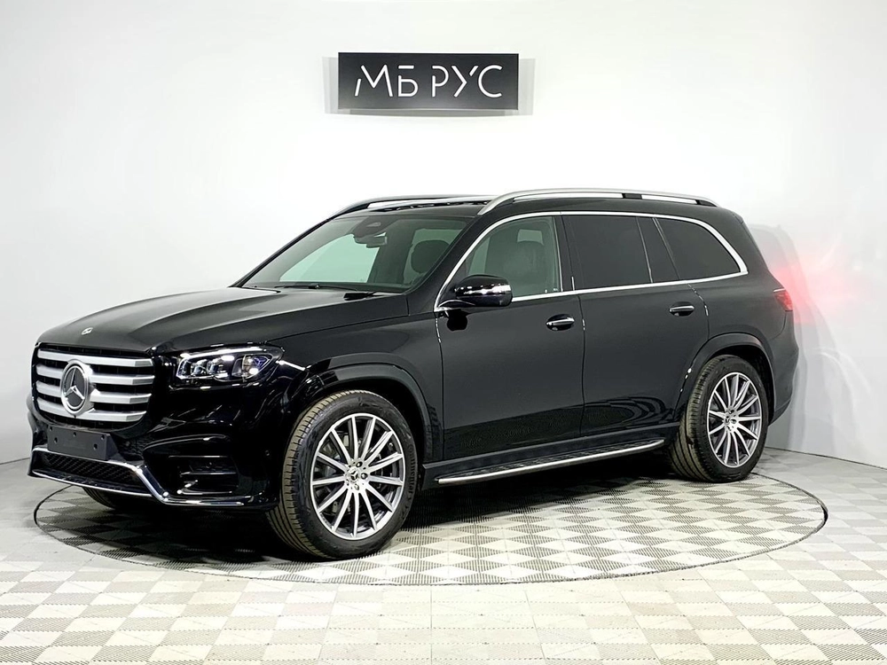 Mercedes-Benz GLS