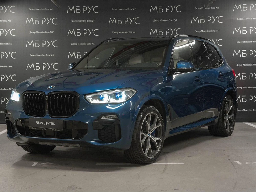 BMW X5