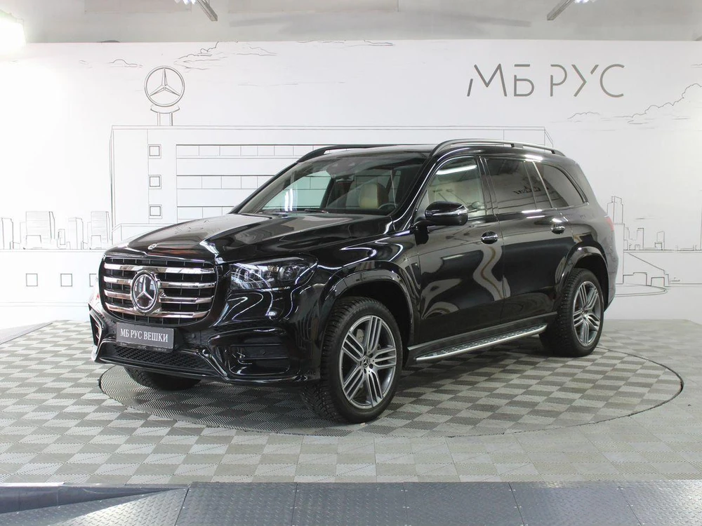 Mercedes-Benz GLS