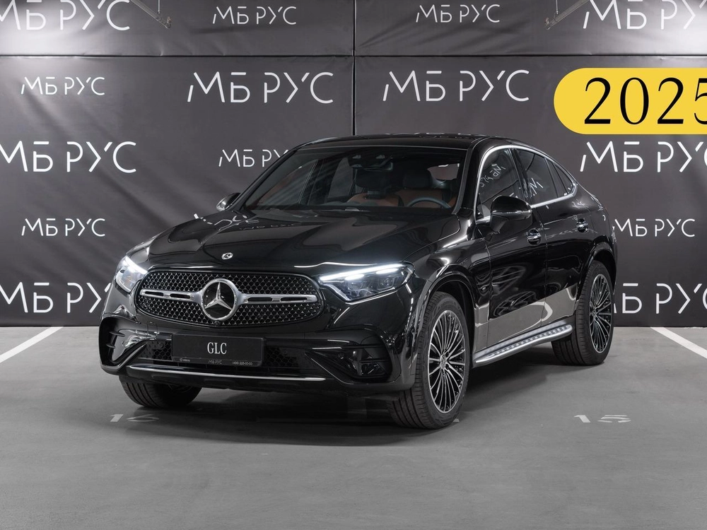 Mercedes-Benz GLC coupe