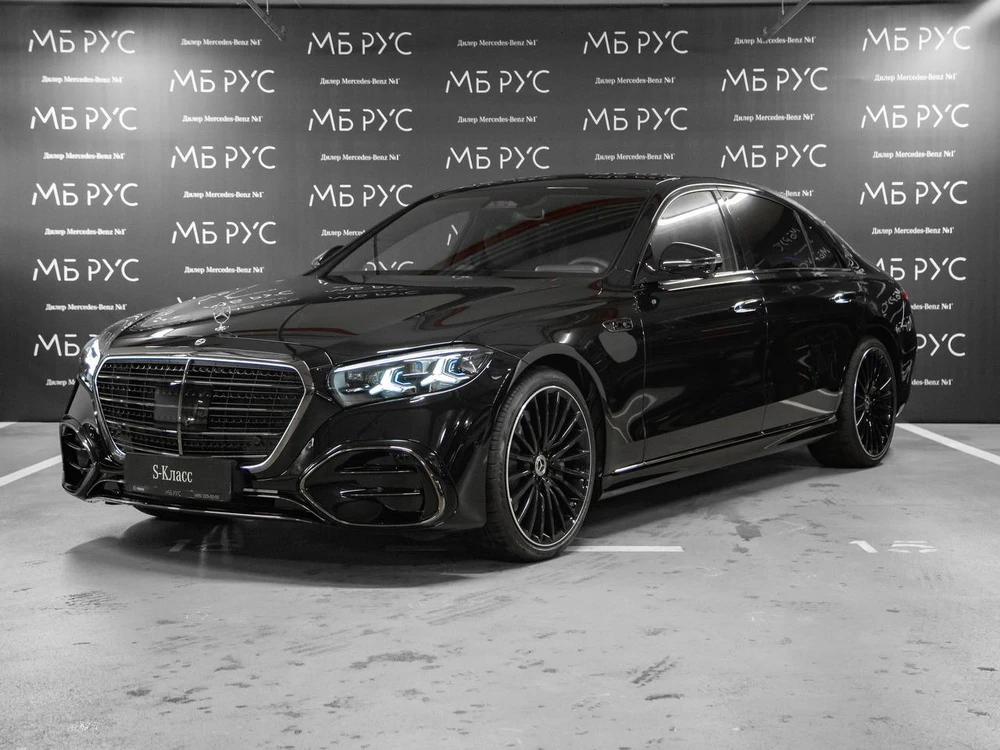 Mercedes-Benz S-Класс