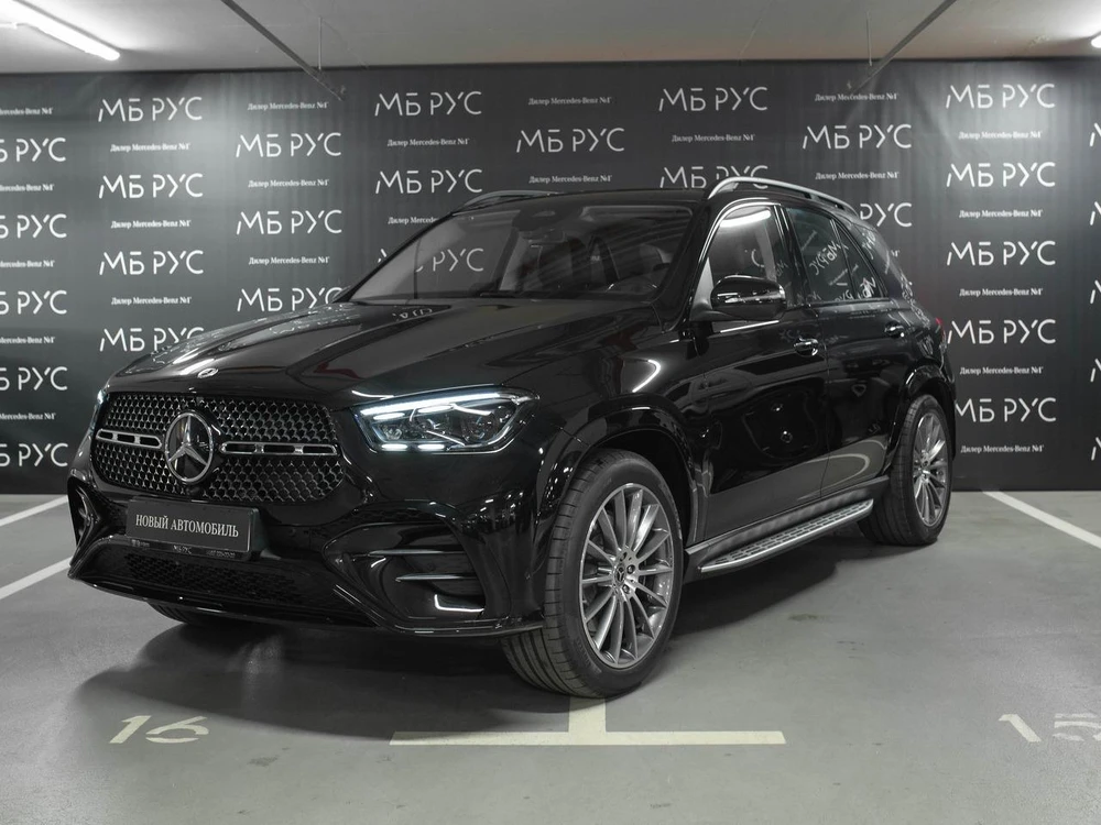 Mercedes-Benz GLE