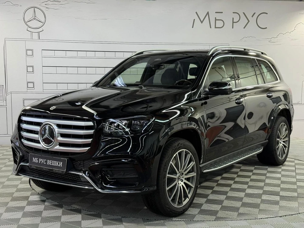 Mercedes-Benz GLS
