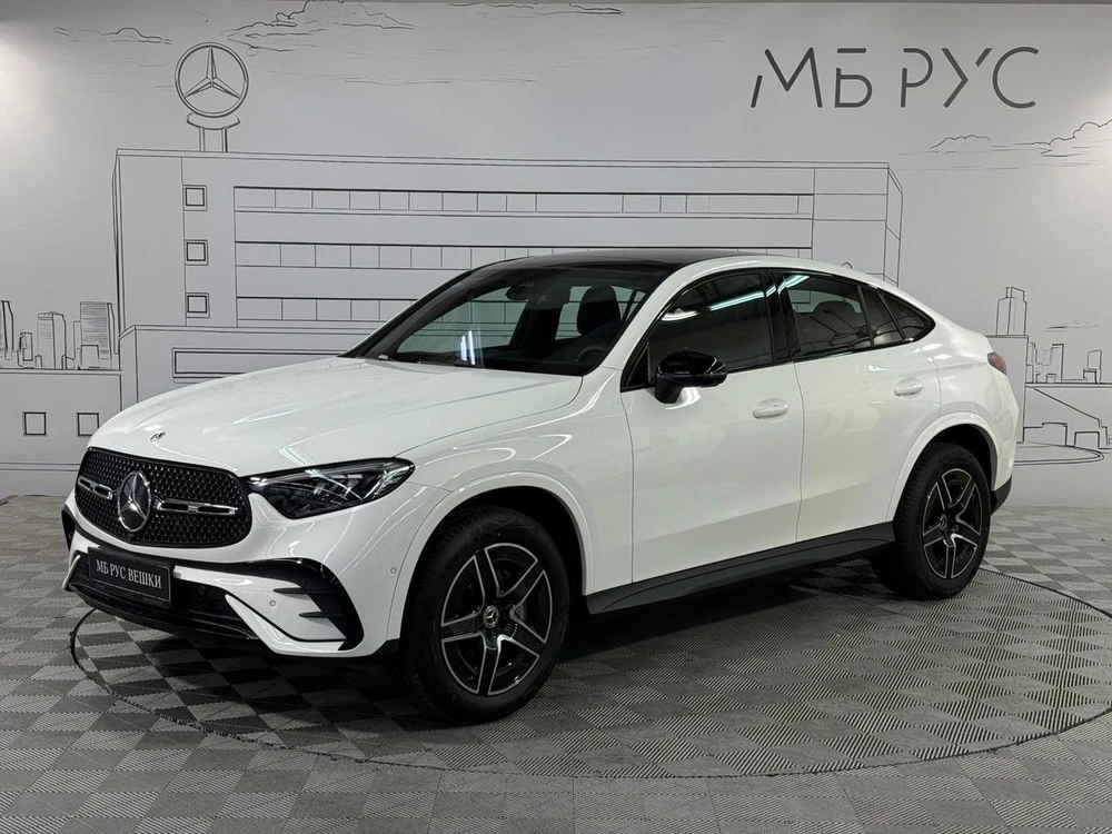 Mercedes-Benz GLC coupe