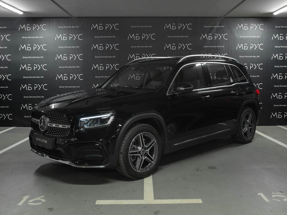 Mercedes-Benz GLB