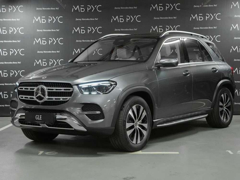 Mercedes-Benz GLE