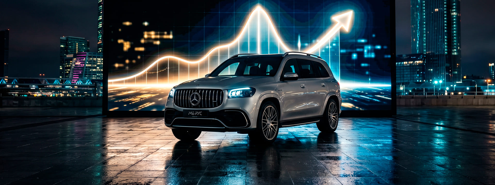 Лидер, который задает темпы продаж&nbsp;|&nbsp;Огромный выбор новых Mercedes-Benz в&nbsp;наличии!