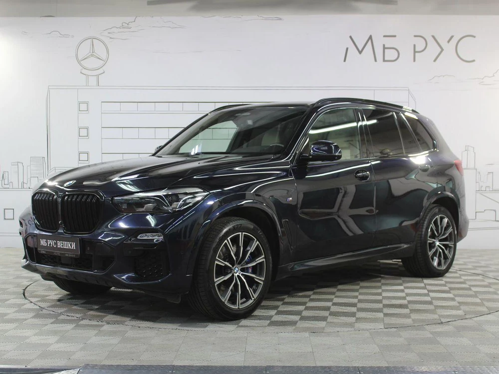 BMW X5