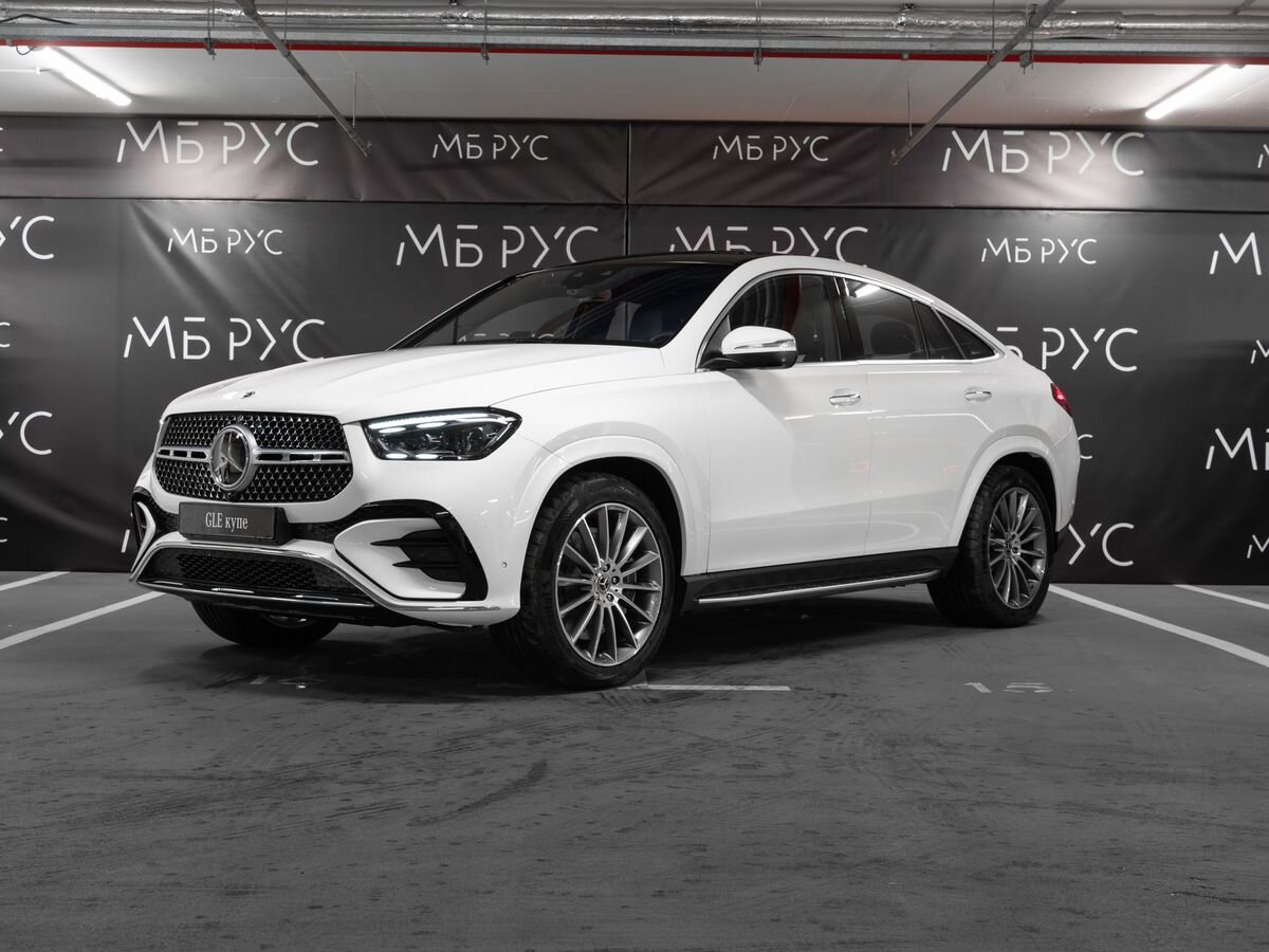 Mercedes-Benz GLE coupe Base