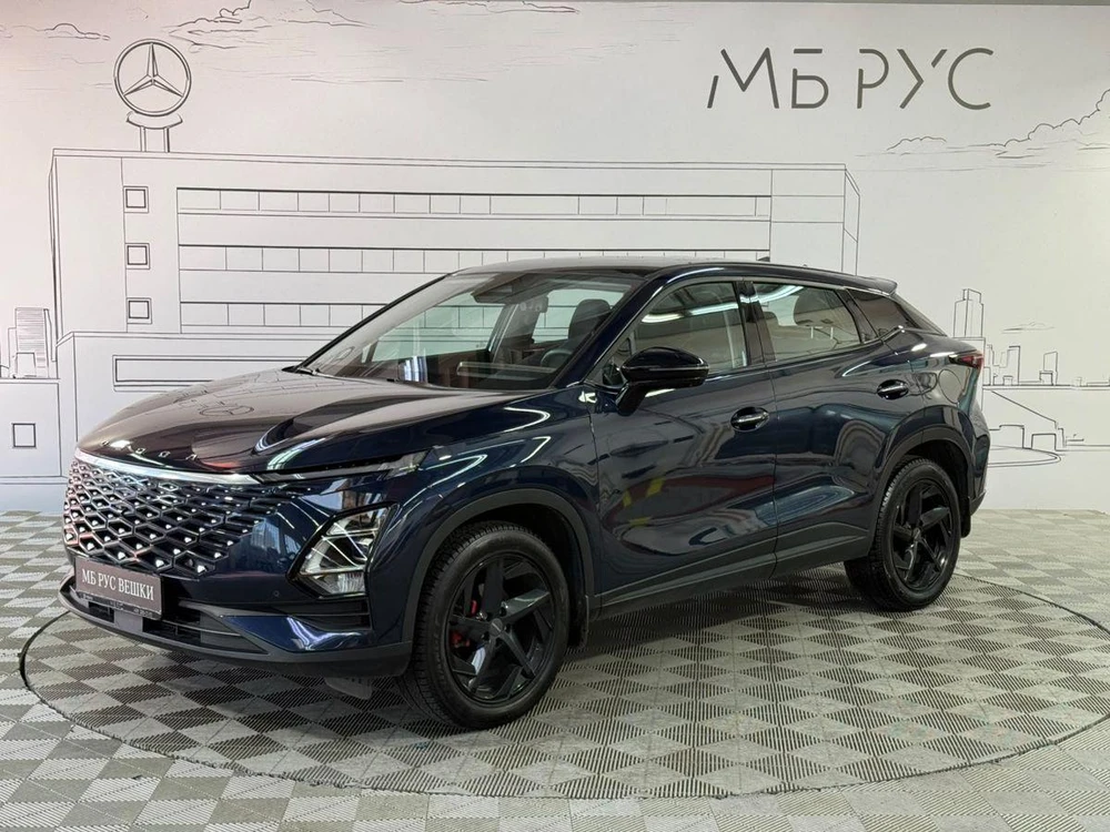 OMODA C5