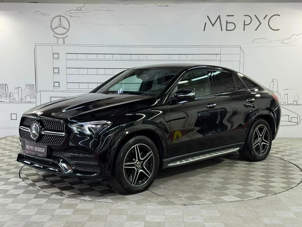 Mercedes-Benz GLE coupe