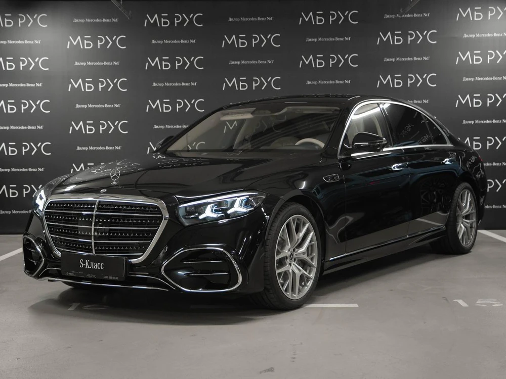 Mercedes-Benz S-Класс