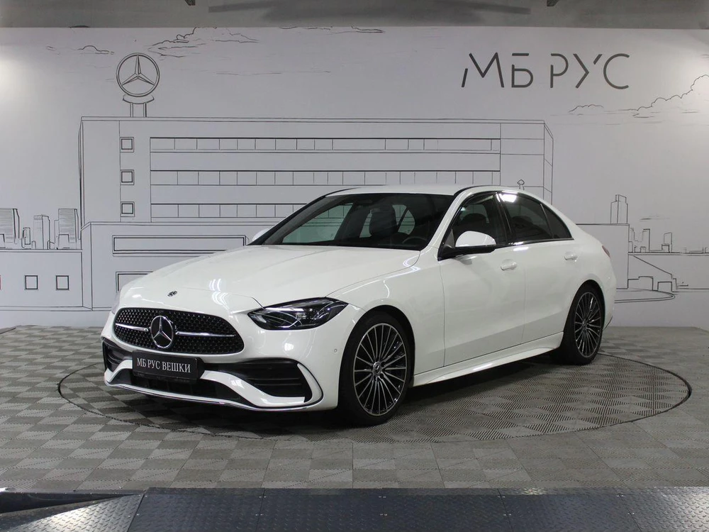 Mercedes-Benz C-Класс