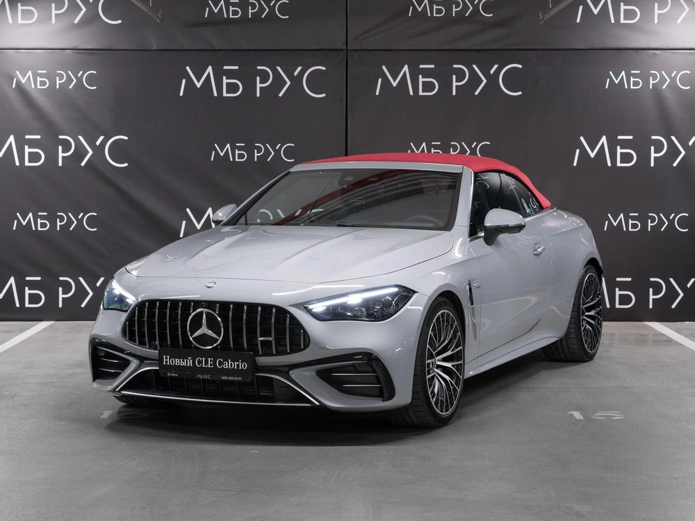 Mercedes-Benz CLE AMG