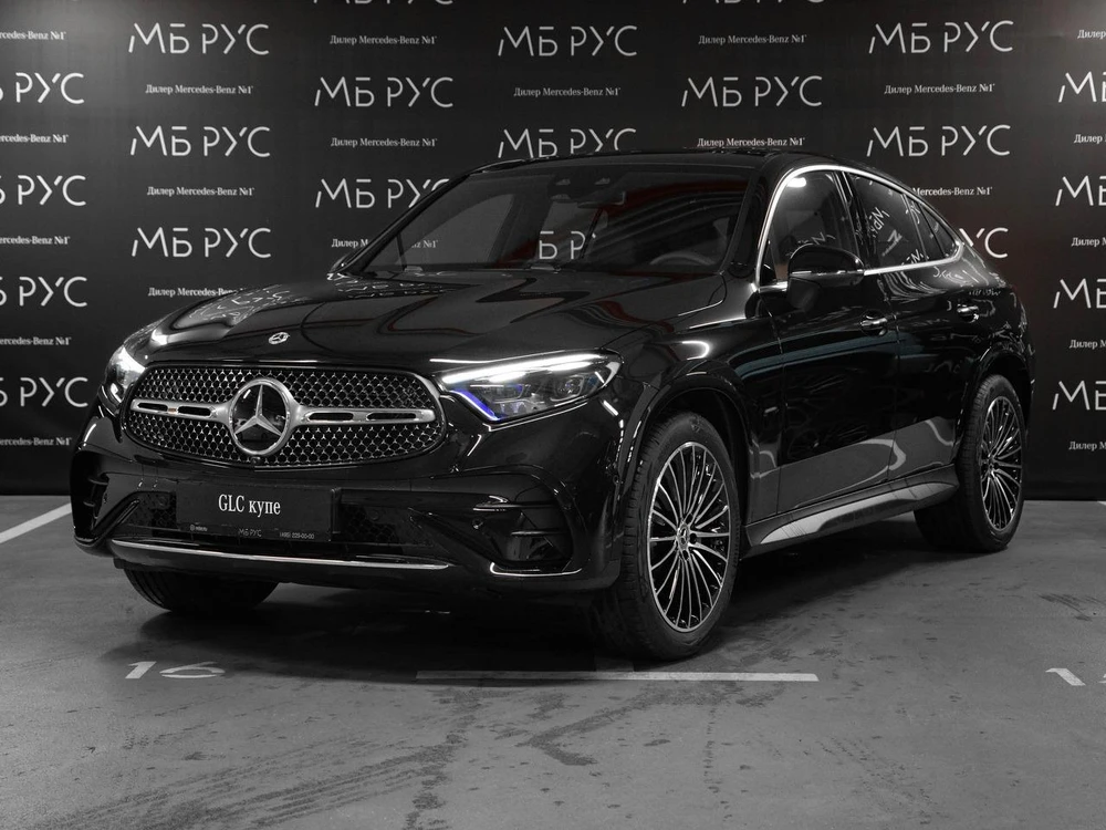 Mercedes-Benz GLC coupe