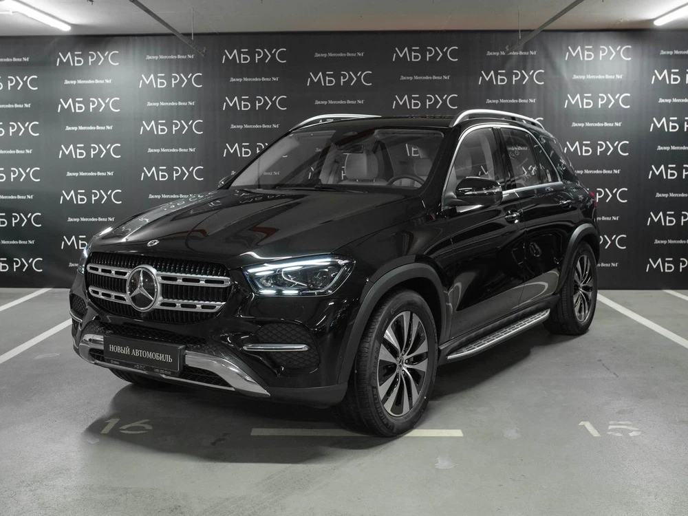 Mercedes-Benz GLE