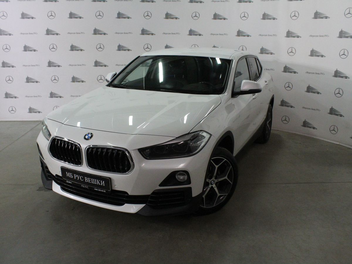 BMW X2 Advantage