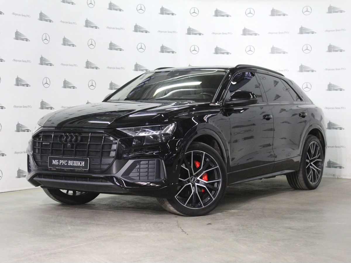 Audi Q8 Base