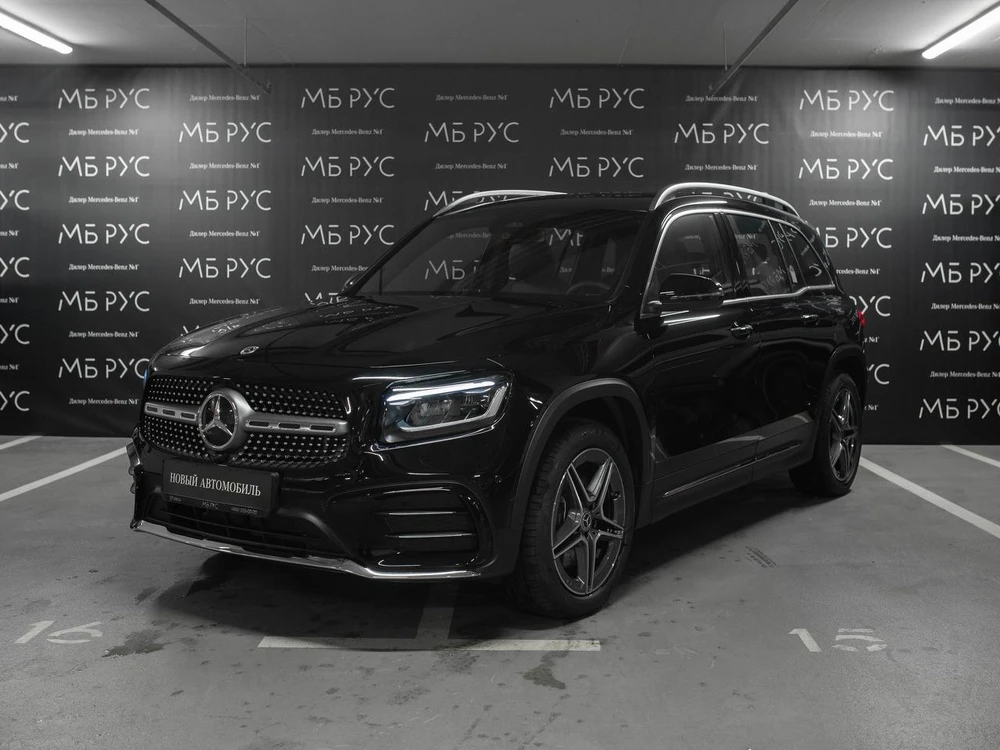 Mercedes-Benz GLB