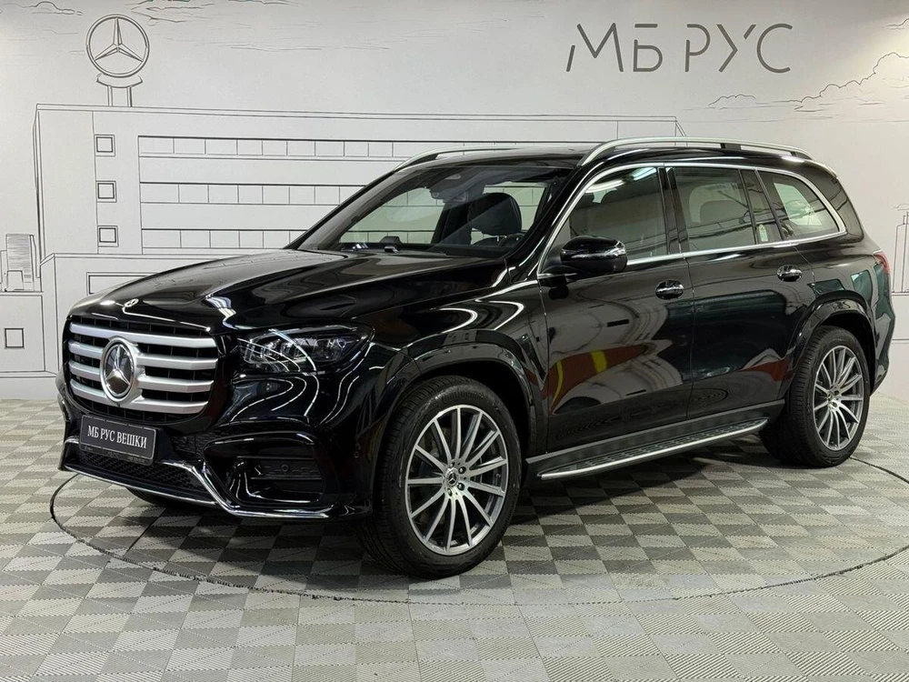 Mercedes-Benz GLS