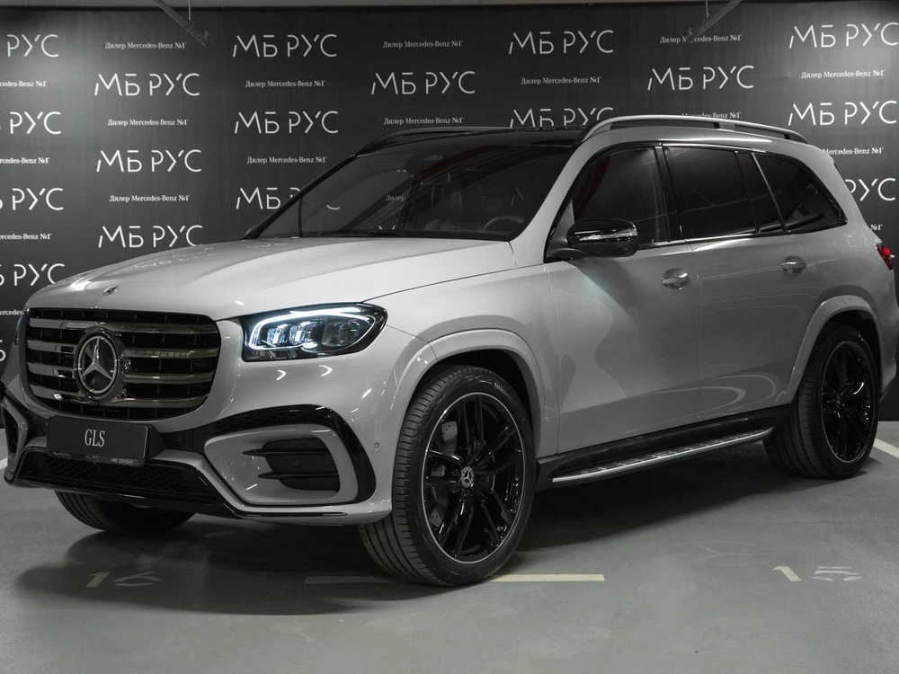 Mercedes-Benz GLS