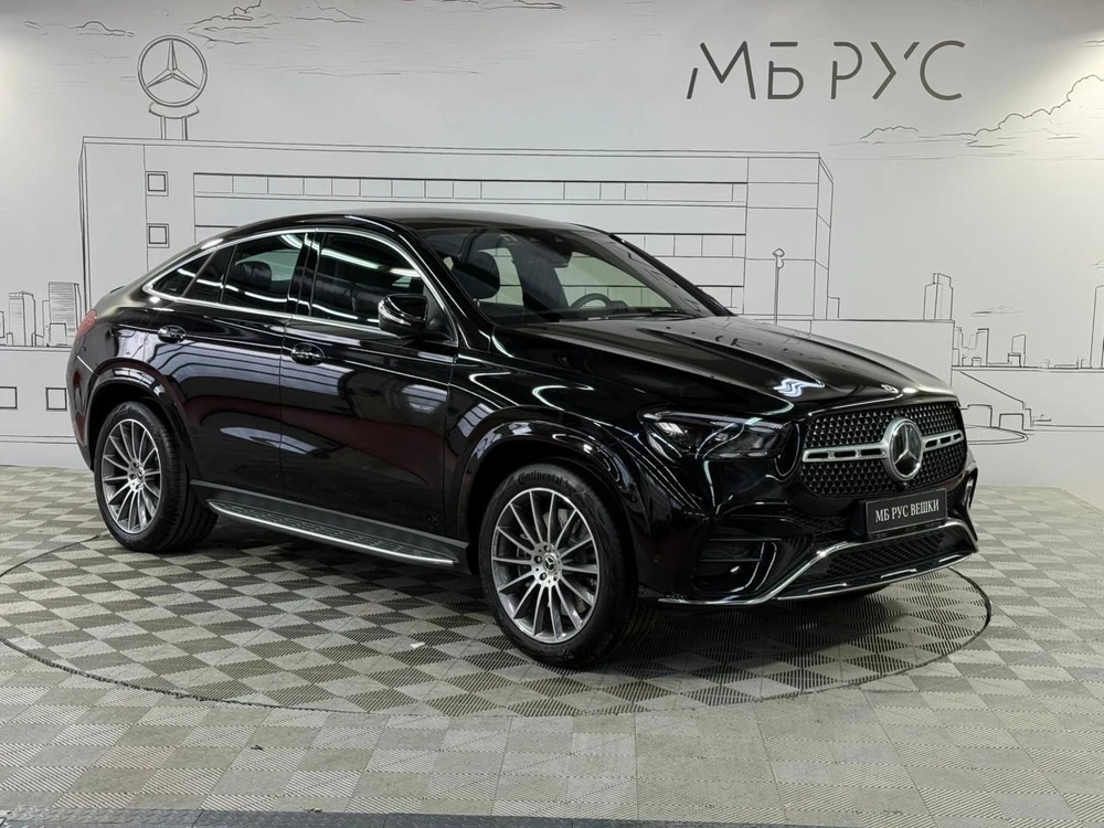 Mercedes-Benz GLE coupe