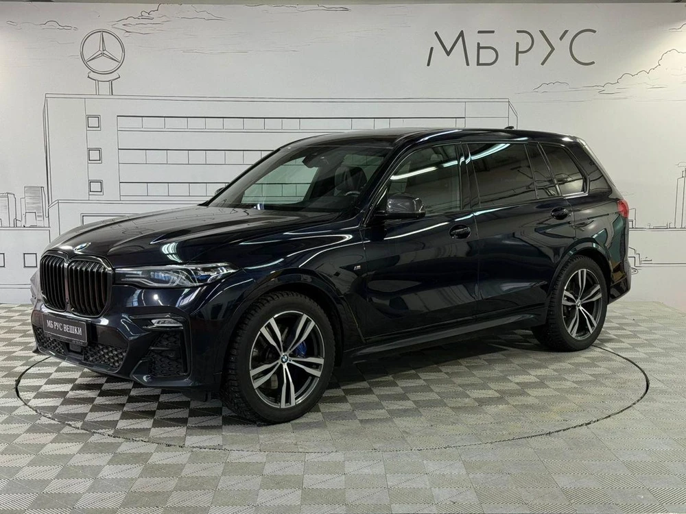 BMW X7