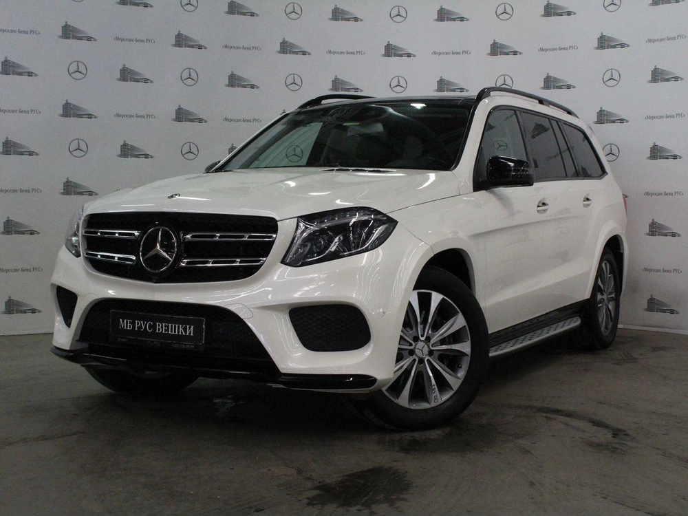 Mercedes-Benz GLS