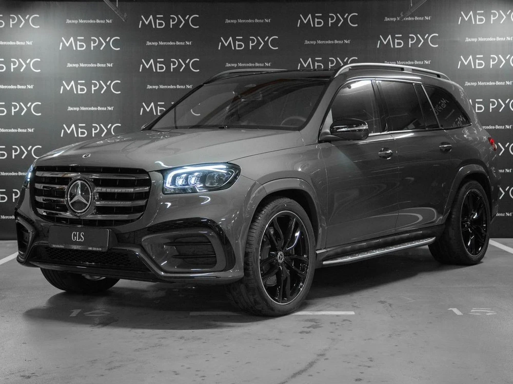 Mercedes-Benz GLS