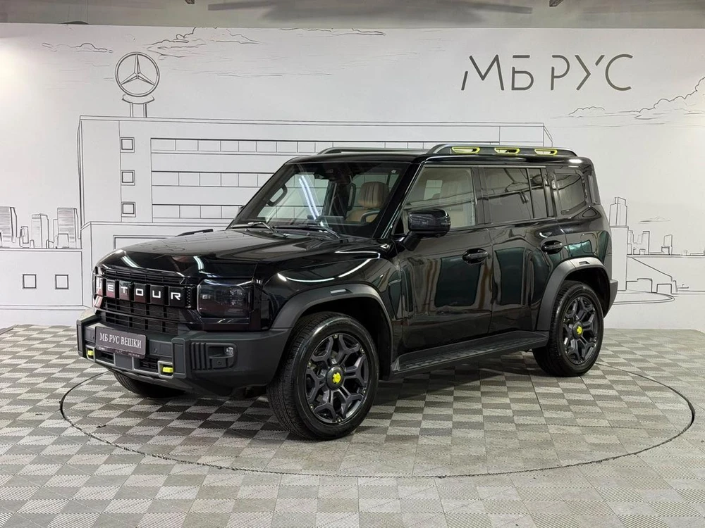 Jetour T2