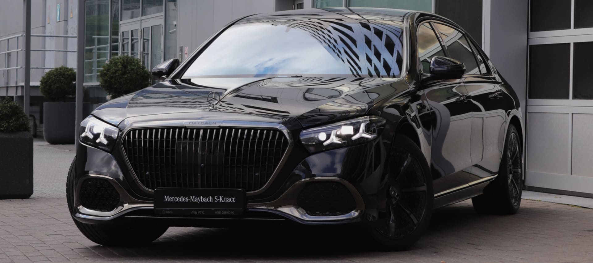 Новый Mercedes-Maybach S 580 2026 — вершина комфорта!