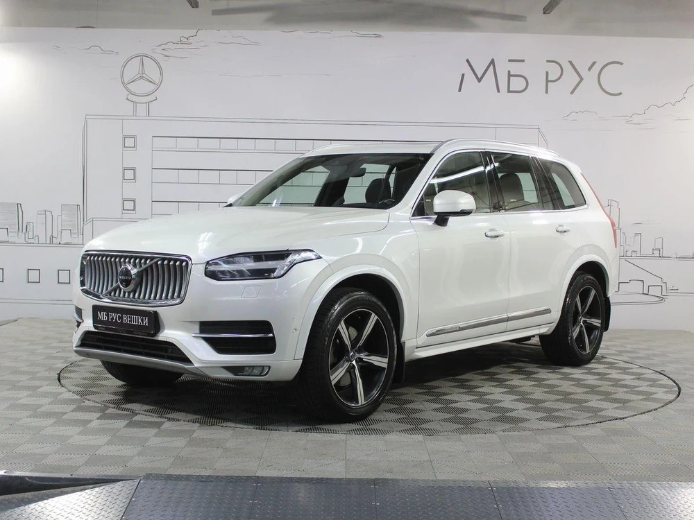 Volvo XC90