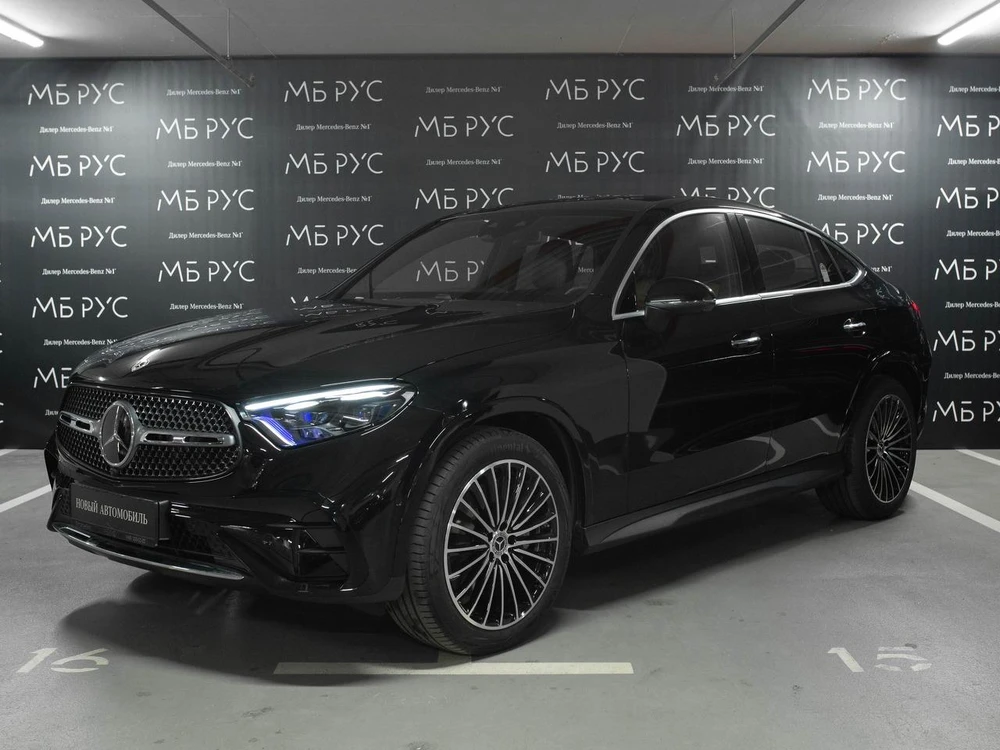 Mercedes-Benz GLC coupe