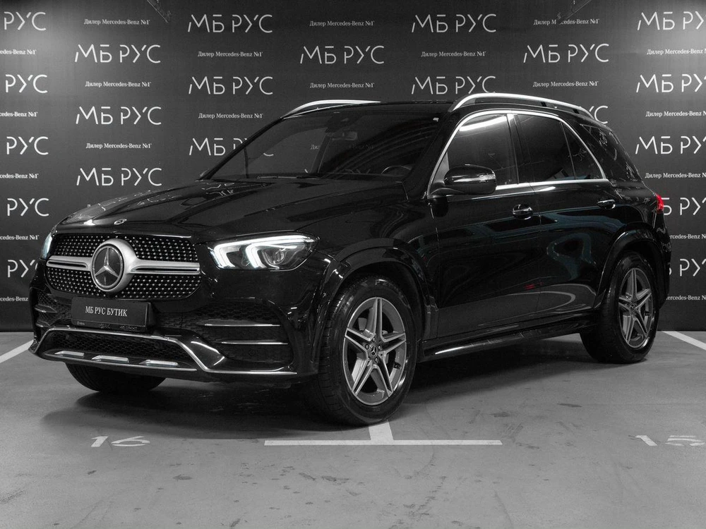 Mercedes-Benz GLE