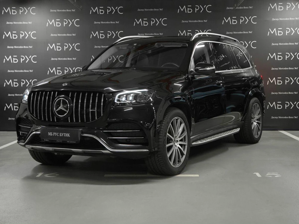 Mercedes-Benz GLS