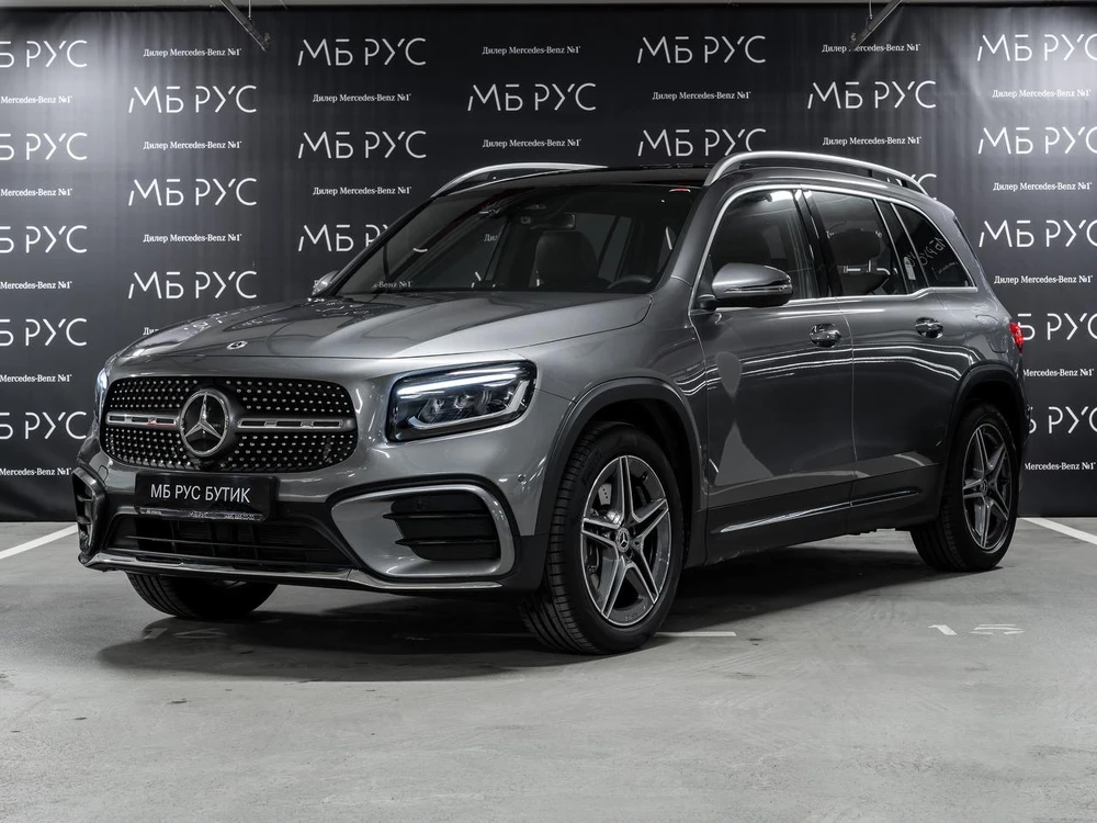 Mercedes-Benz GLB