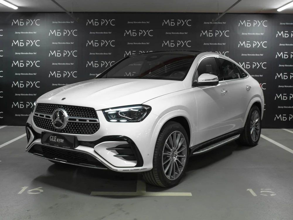 Mercedes-Benz GLE coupe