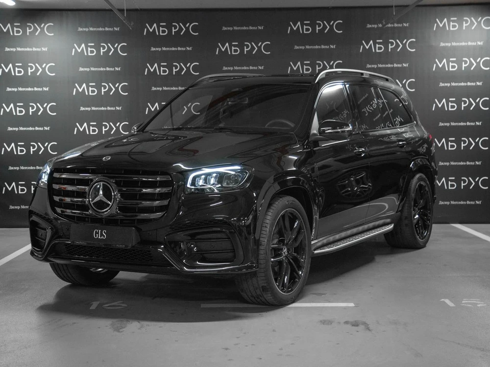 Mercedes-Benz GLS