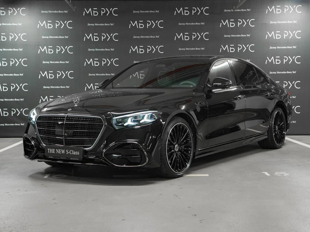 Mercedes-Benz S-Класс