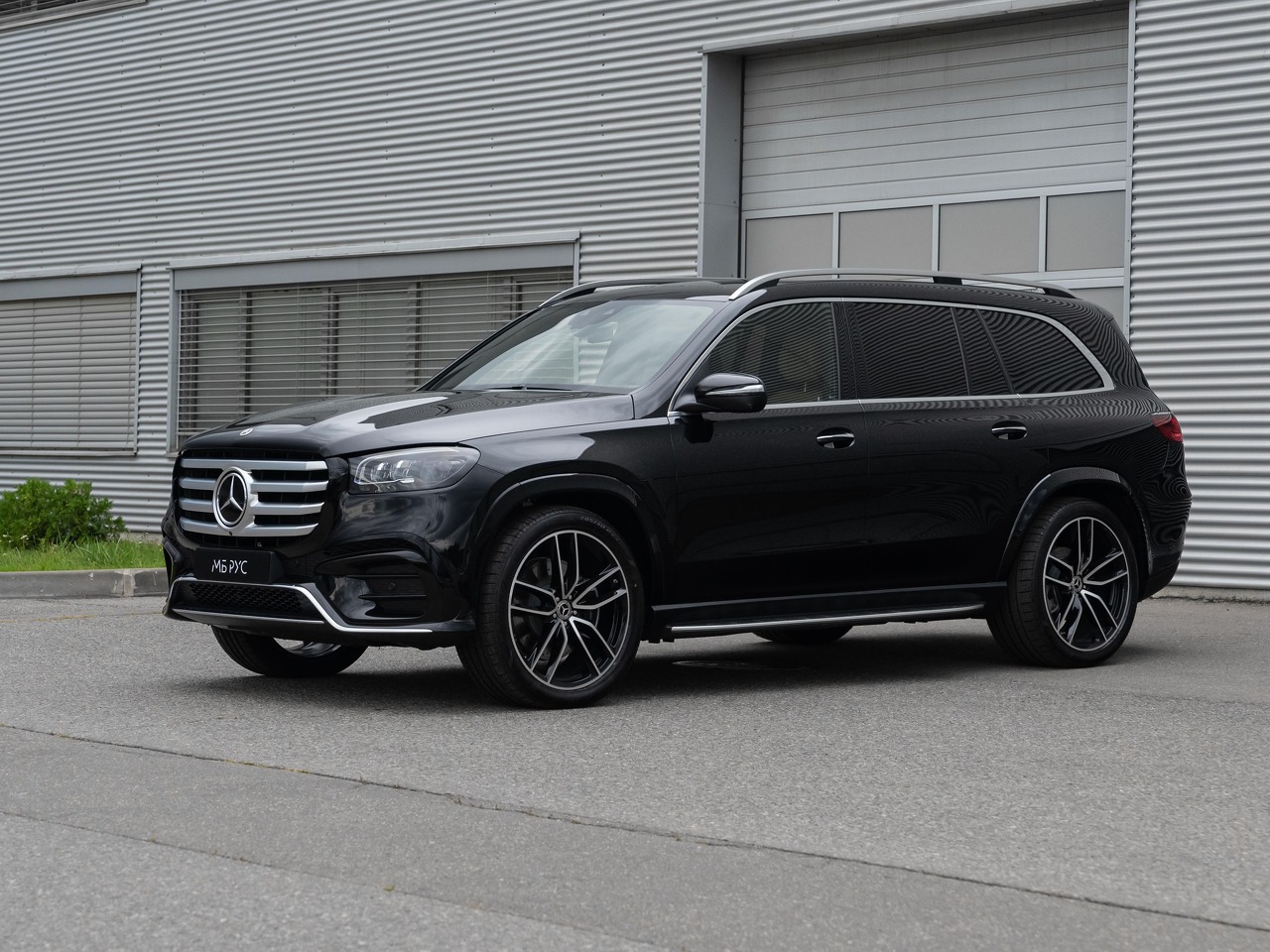 Mercedes-Benz GLS Base