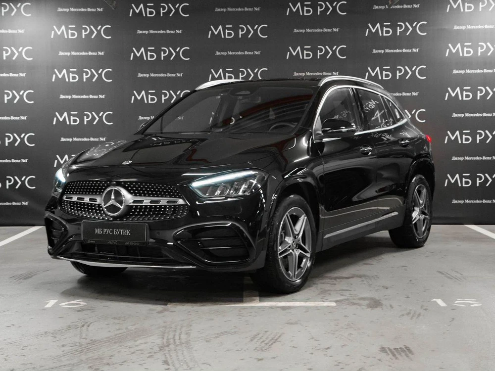 Mercedes-Benz GLA