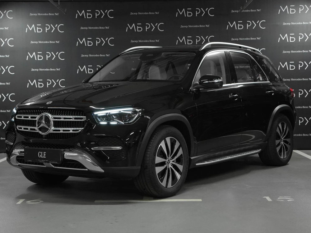 Mercedes-Benz GLE