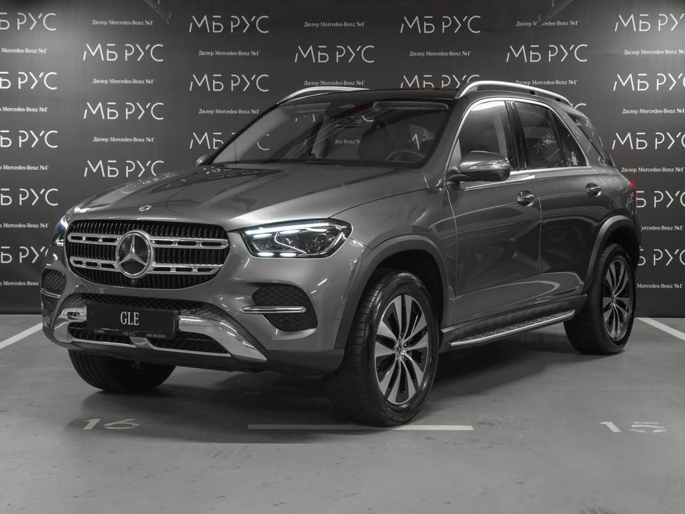 Mercedes-Benz GLE