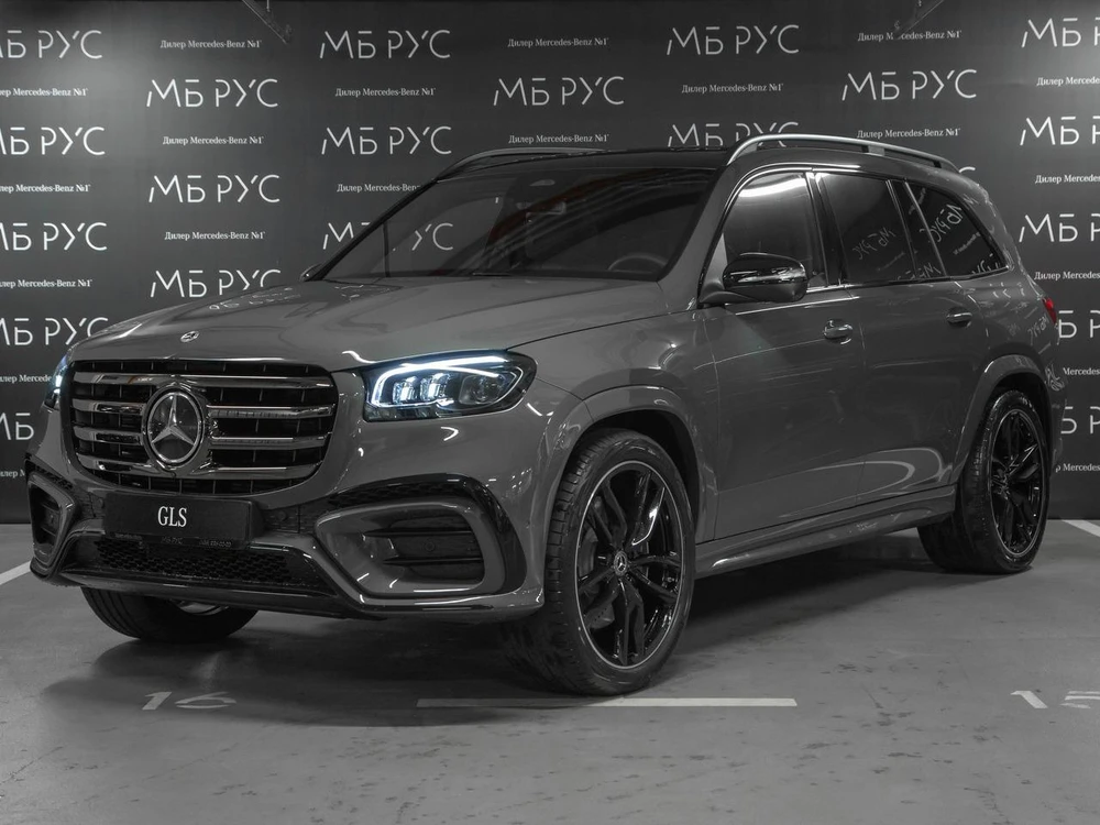 Mercedes-Benz GLS