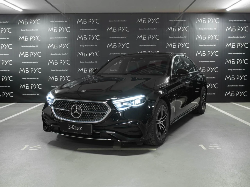 Mercedes-Benz E-Класс