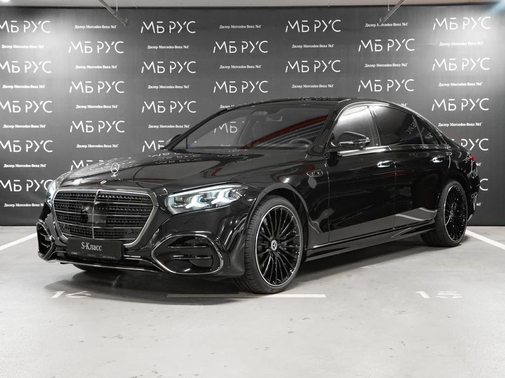 Mercedes-Benz S-Класс