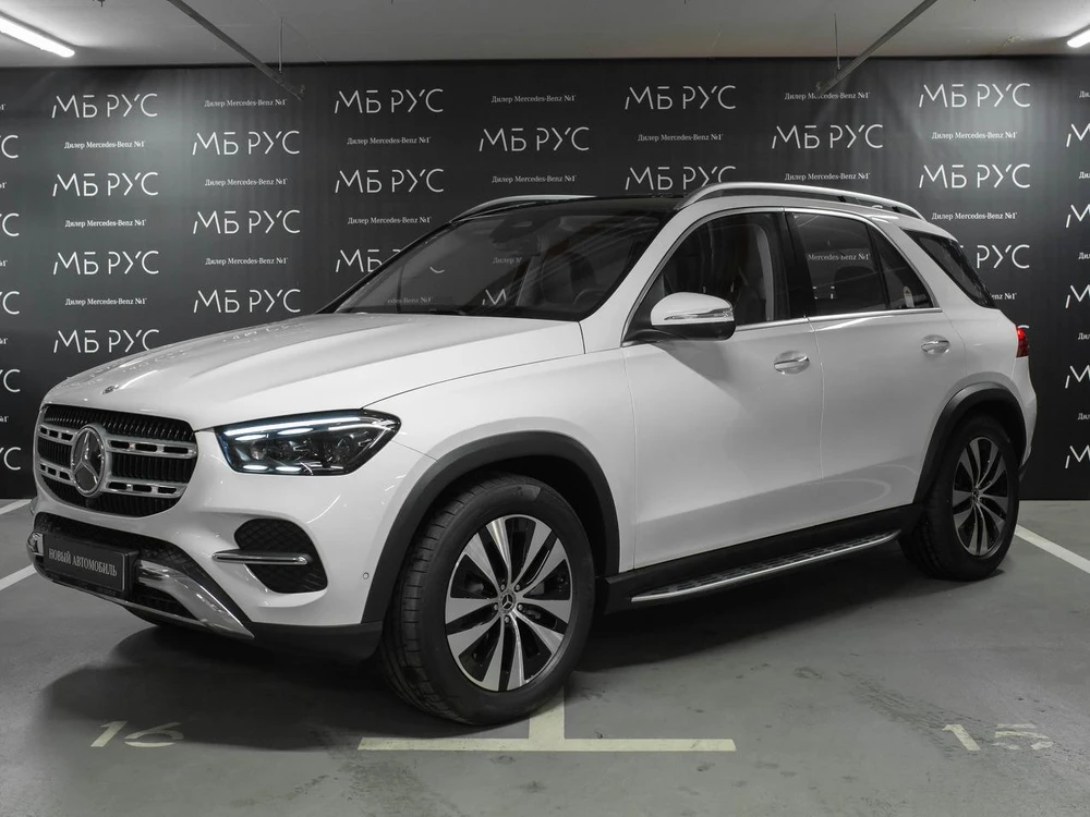 Mercedes-Benz GLE