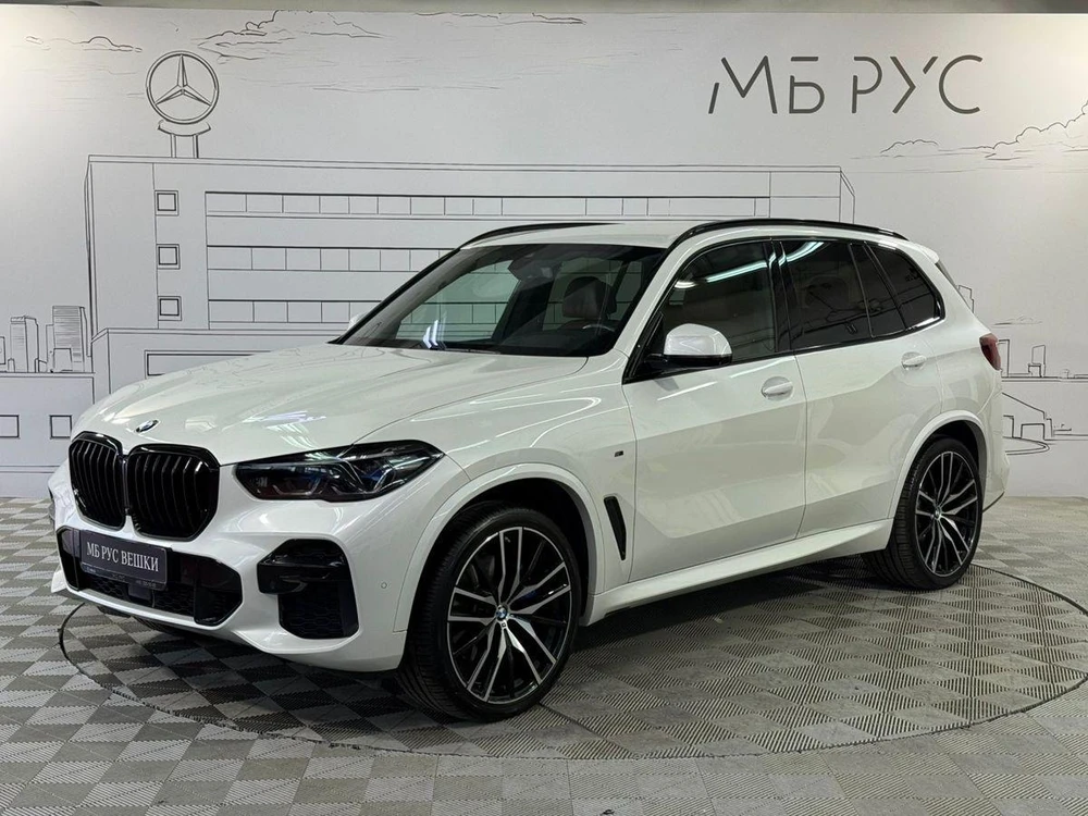 BMW X5